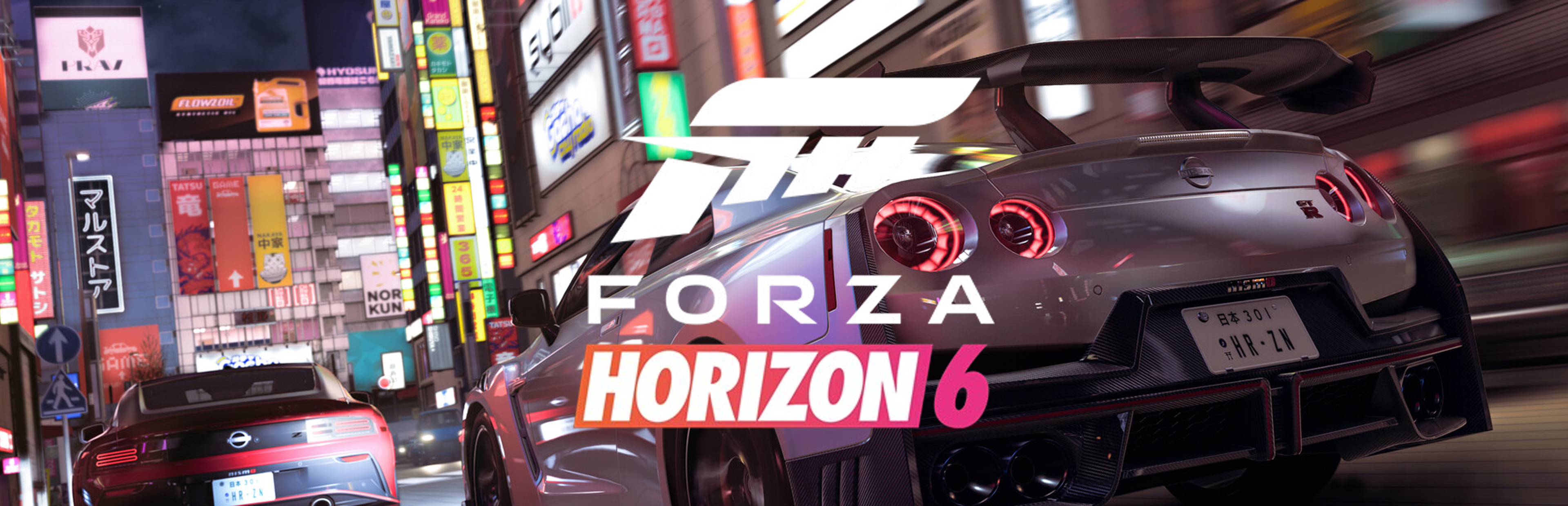 Forza Horizon 6 artwork